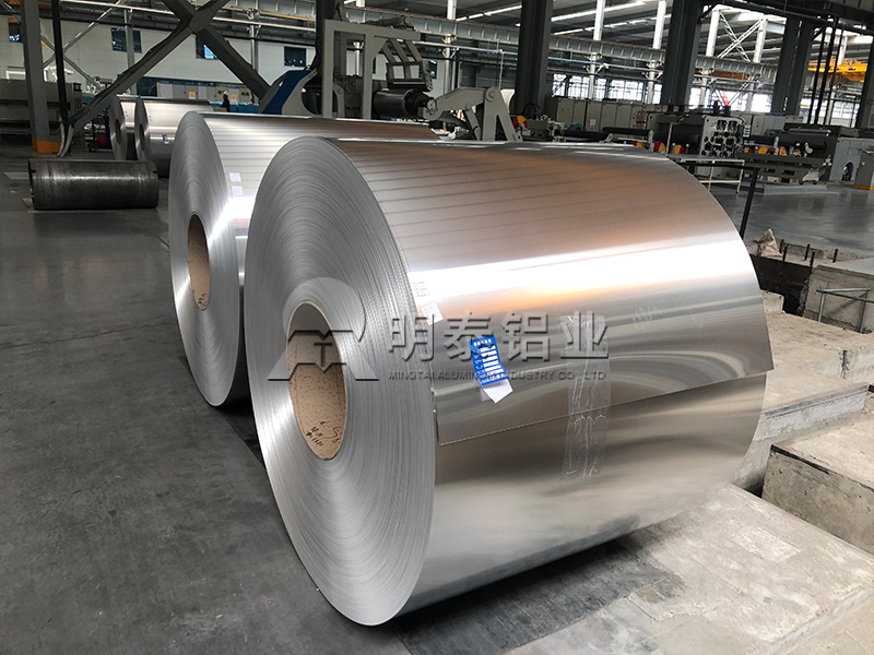 PTP藥用鋁箔基材