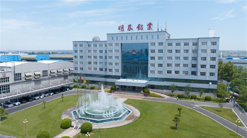 2025中國民營企業(yè)500強榜單揭曉，明泰鋁業(yè)排名再攀新高 