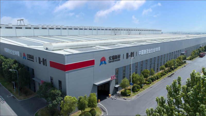 喜訊！義瑞新材獲批省級重點研發(fā)專項