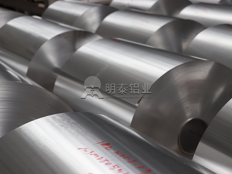 軟包電池用8021鋁箔