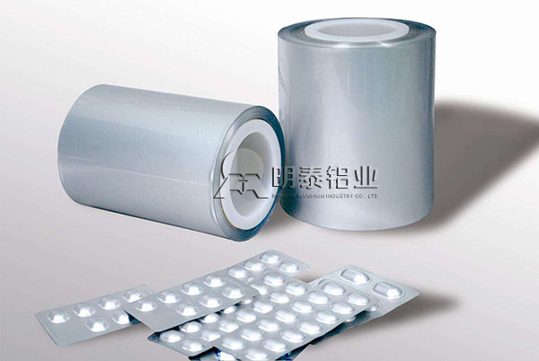 明泰8021藥箔安全衛(wèi)生