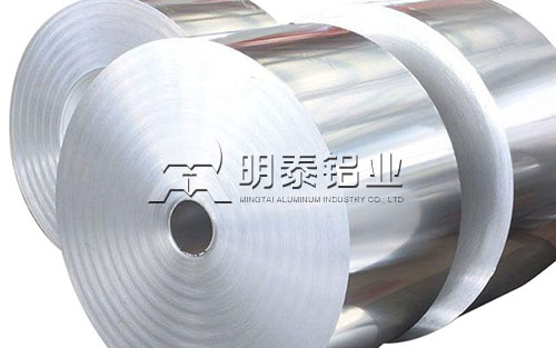 河南明泰鋁卷