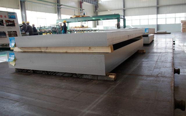 明泰7050鋁合金板